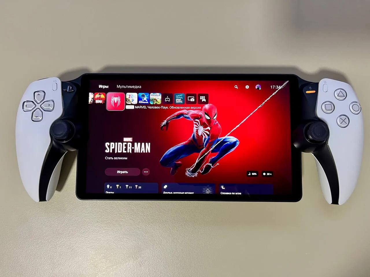PlayStation Portal почти новый с чехлом