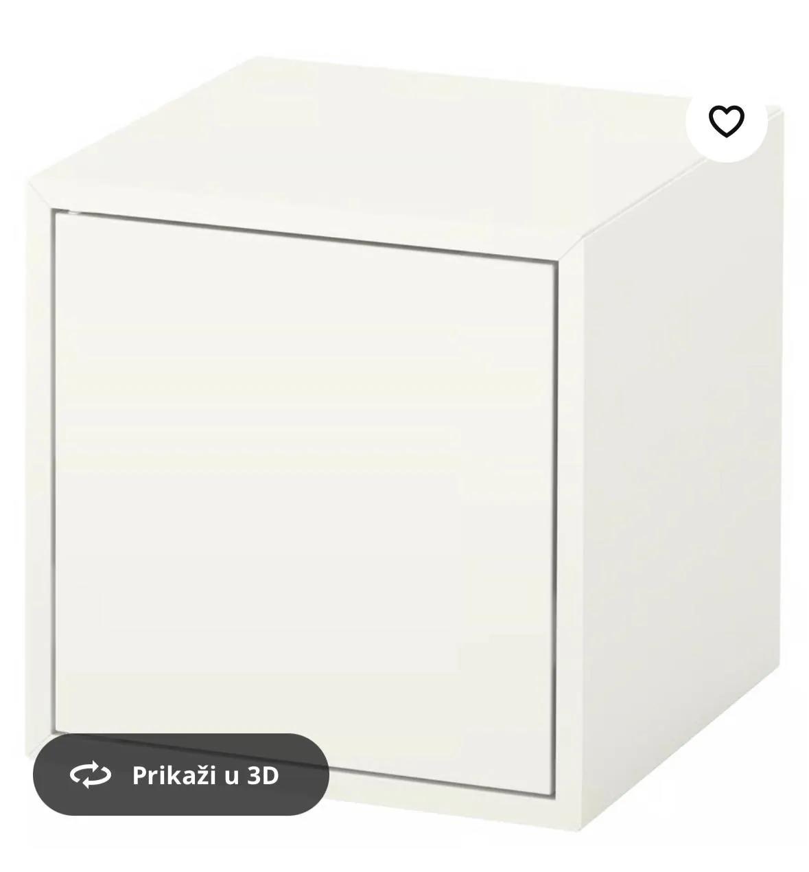 Тумбочка IKEA с дверкой