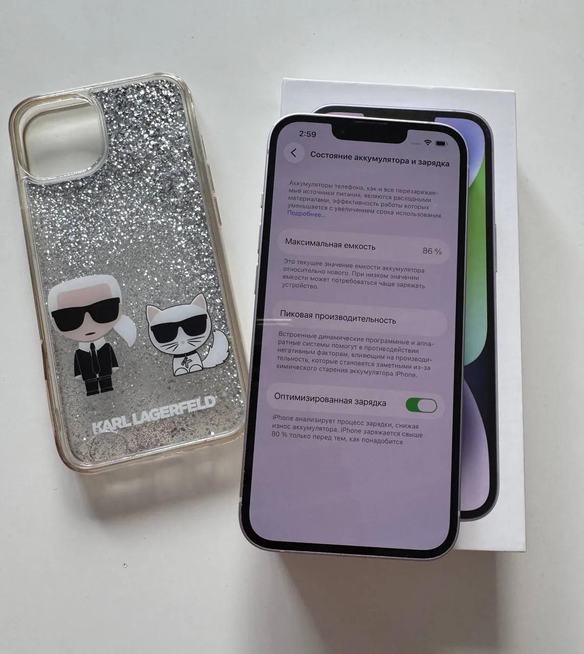 IPhone 14 128 ГБ в отличном состоянии