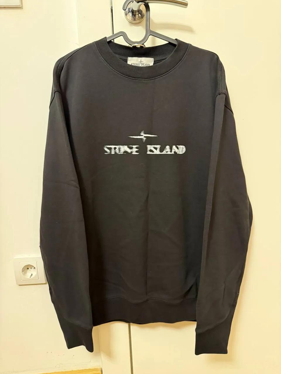 Свитшот Stone Island Cotton Fleece тёмно-коричневый M Белград