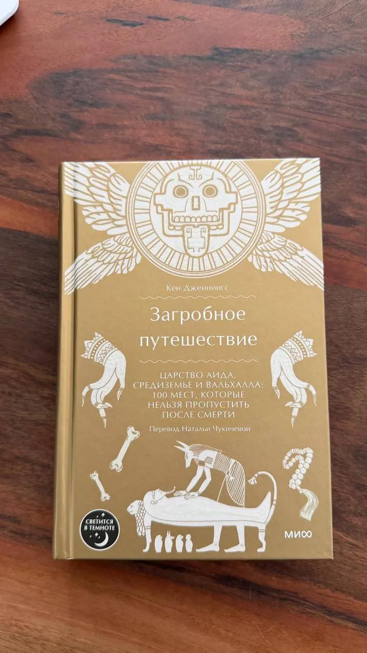 Книги б/у на продажу или обмен