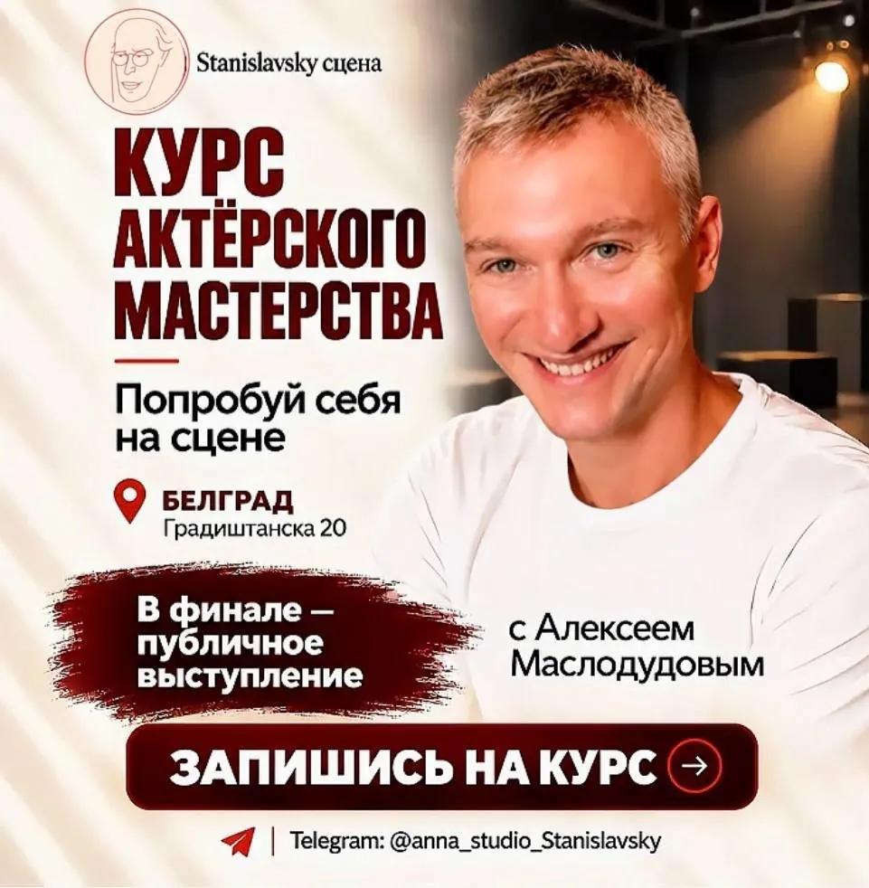 Курс математики для учеников 5-8 класса
