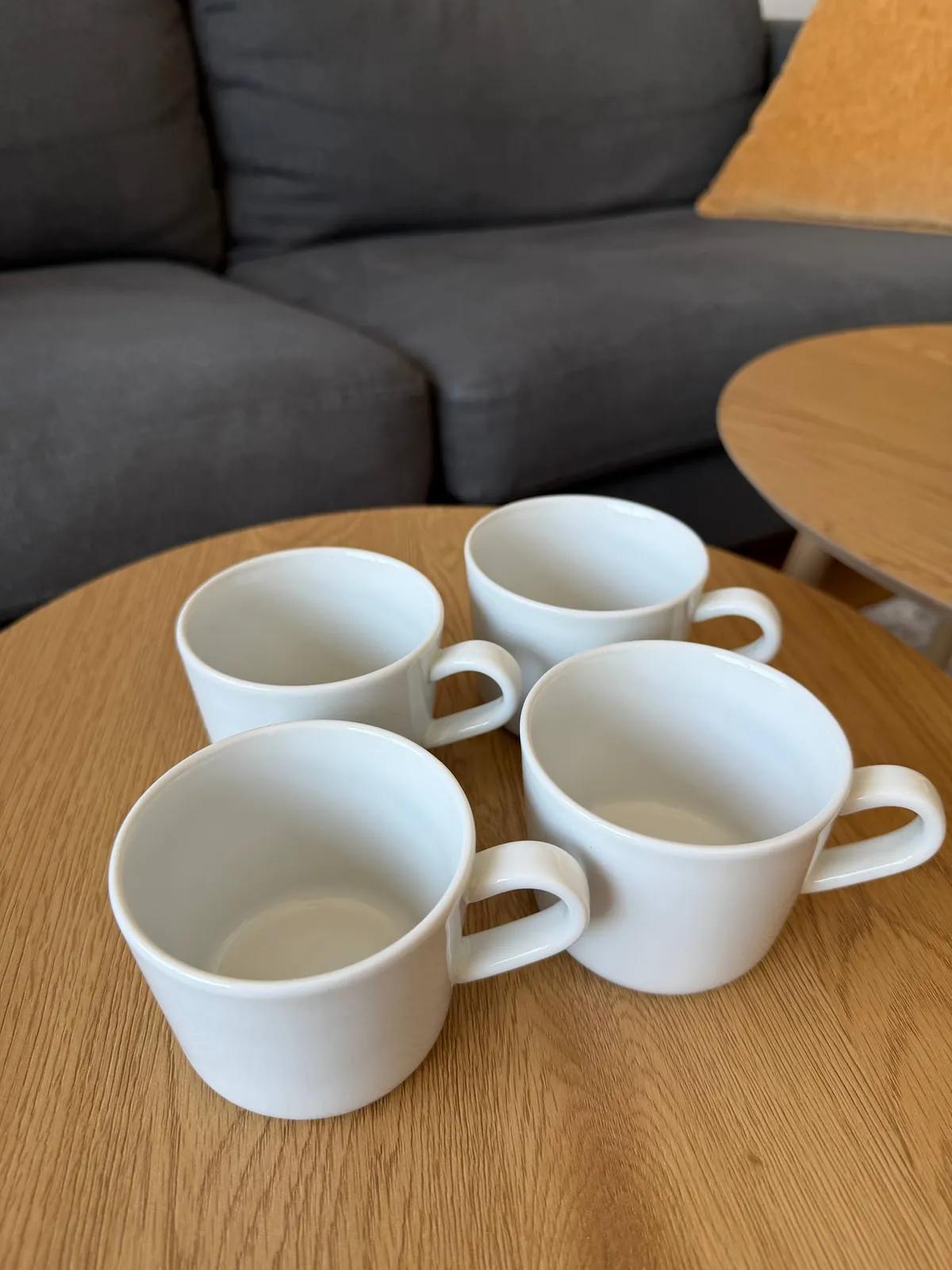 Кружки IKEA 4 штуки набор Нови-Сад