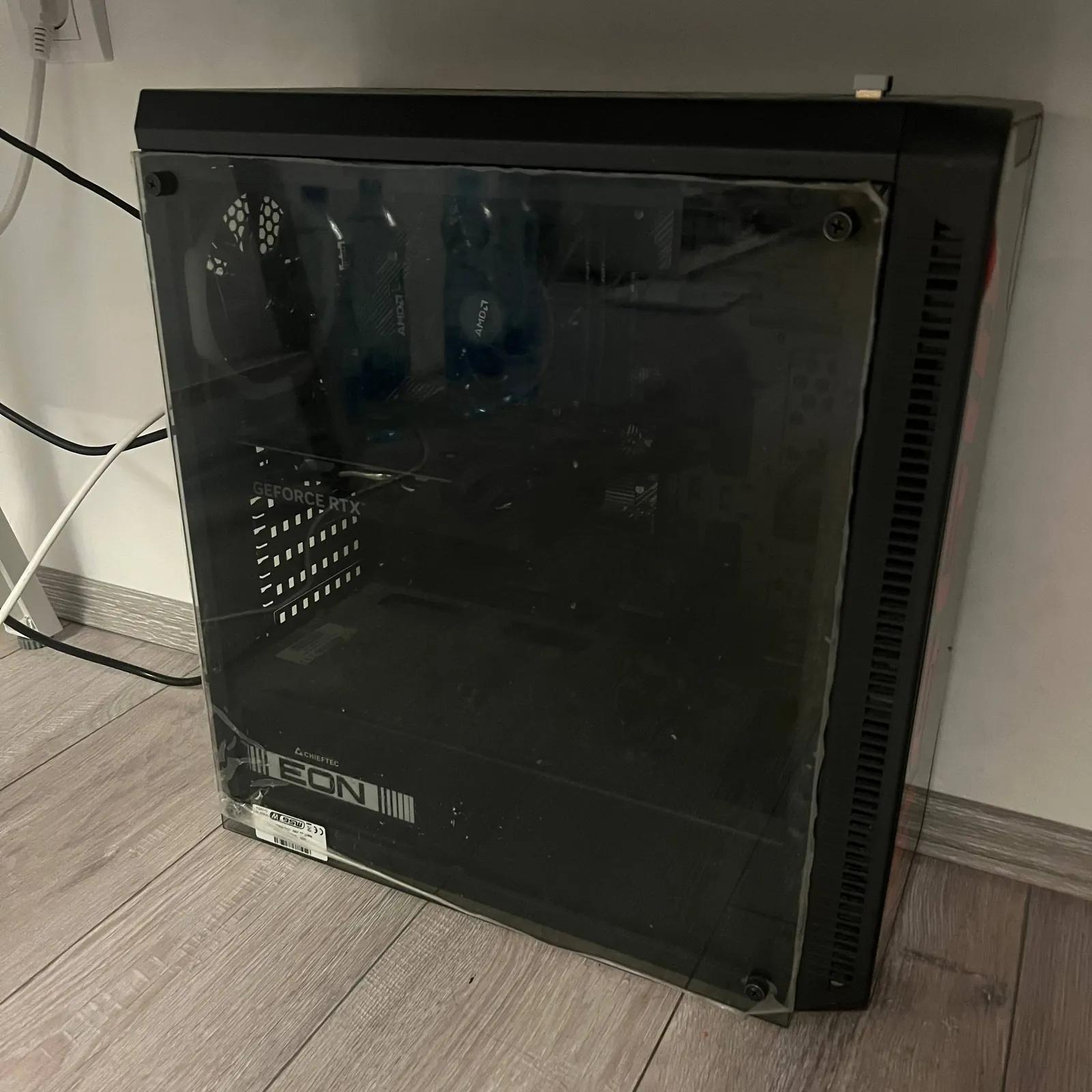 Игровой ПК RTX 4060 Ryzen 5 с монитором