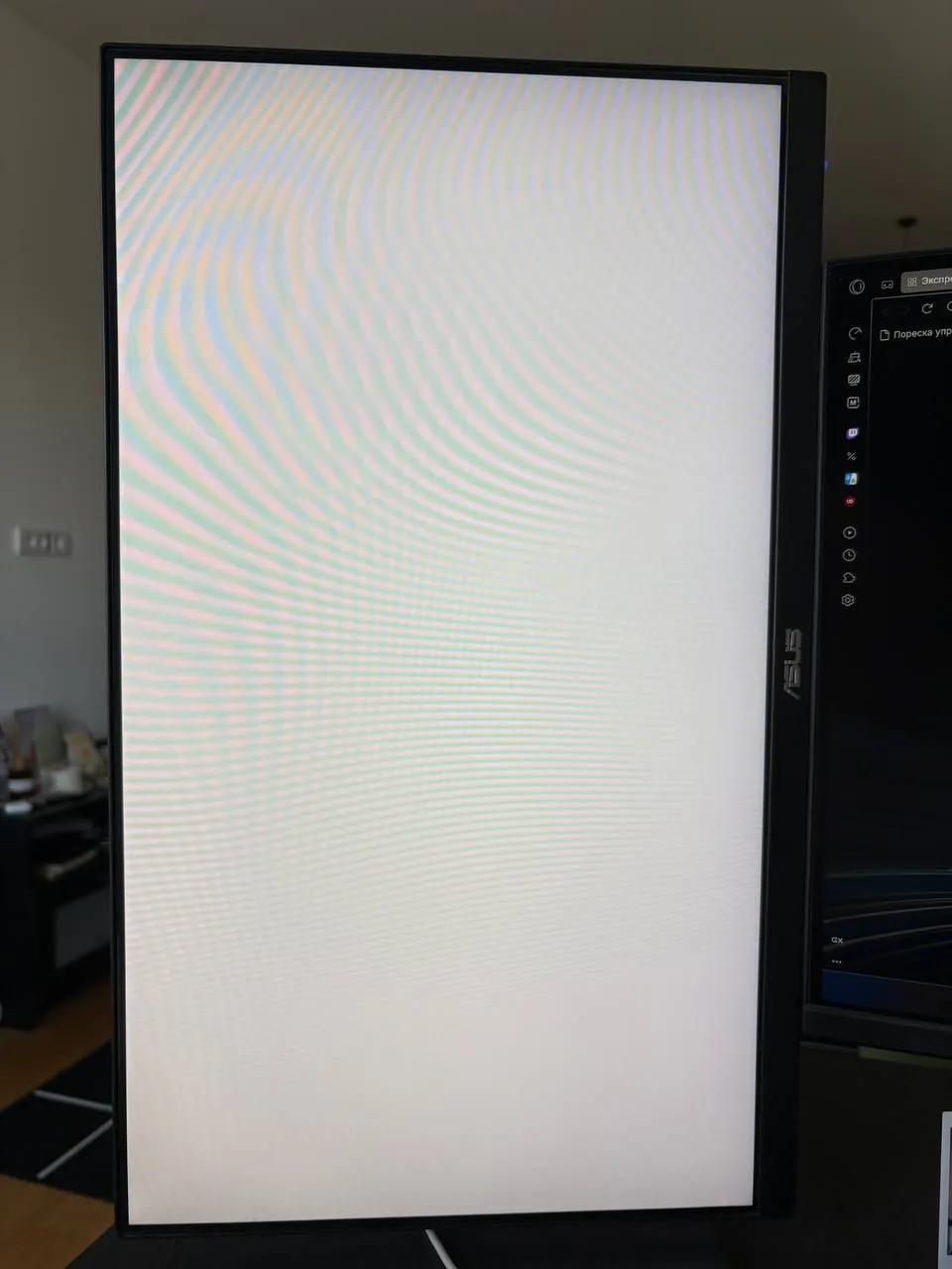 Монитор Asus VA24EQSB Full HD 75 Гц, Нови-Сад
