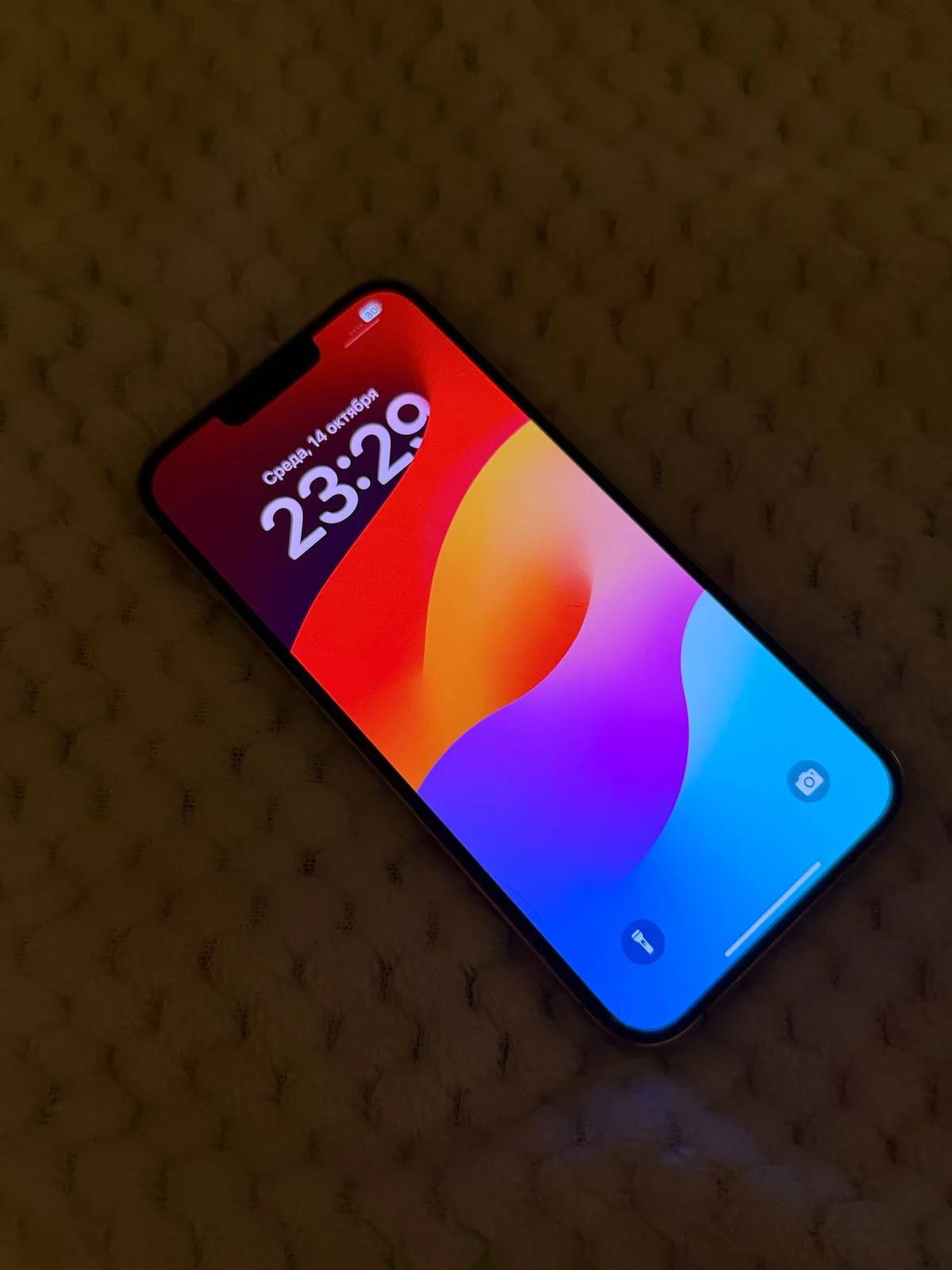 IPhone 13 Pro Max 512 ГБ в Белграде