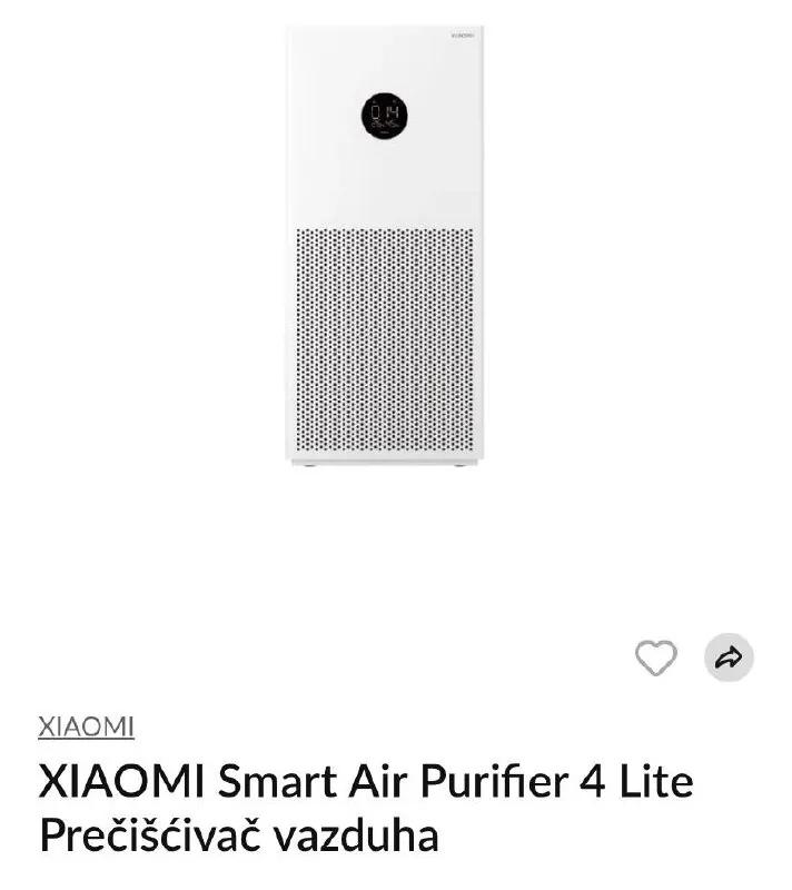 Очиститель воздуха Xiaomi Air Purifier 4 Lite новый