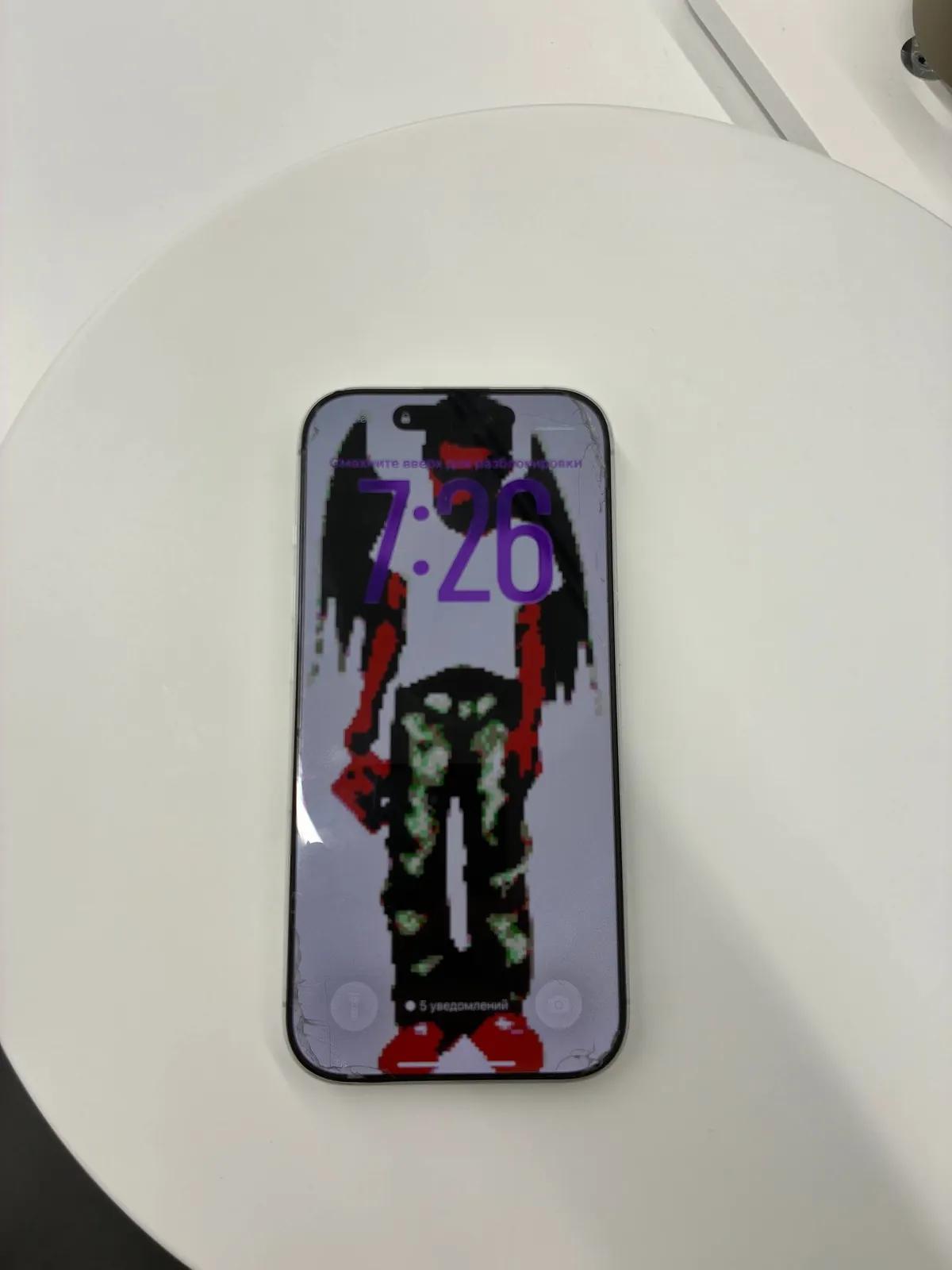 IPhone 17 256 ГБ белый Белград