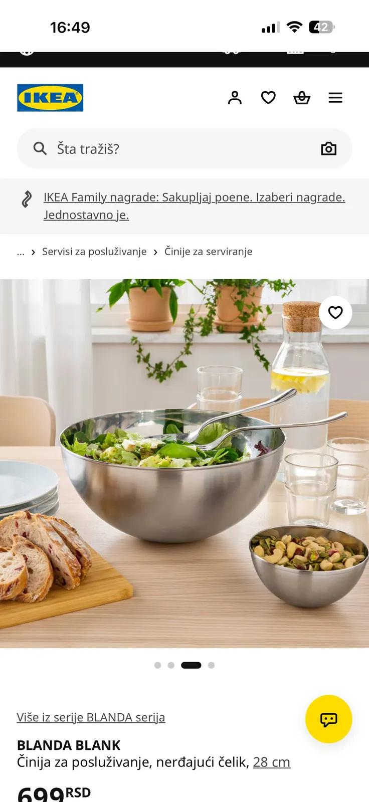 Миски IKEA, контейнеры и фетровые наклейки