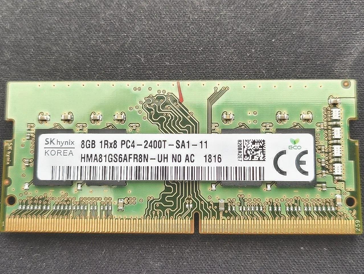 Планка памяти DDR4