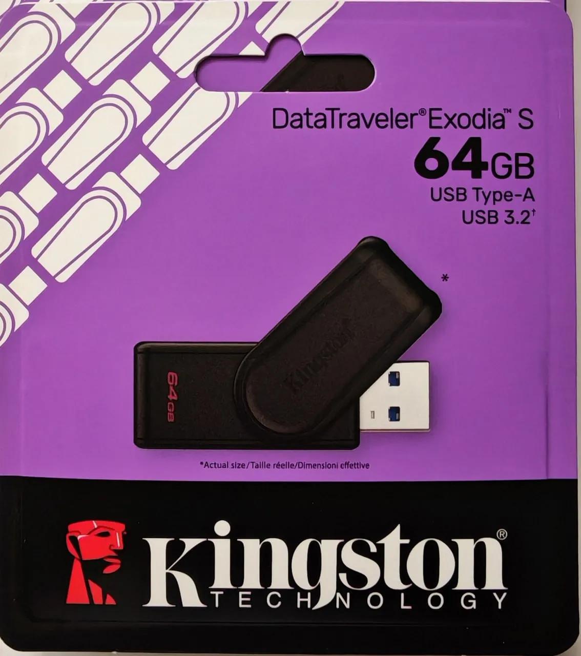 USB флешка 64 ГБ Ташмайдан