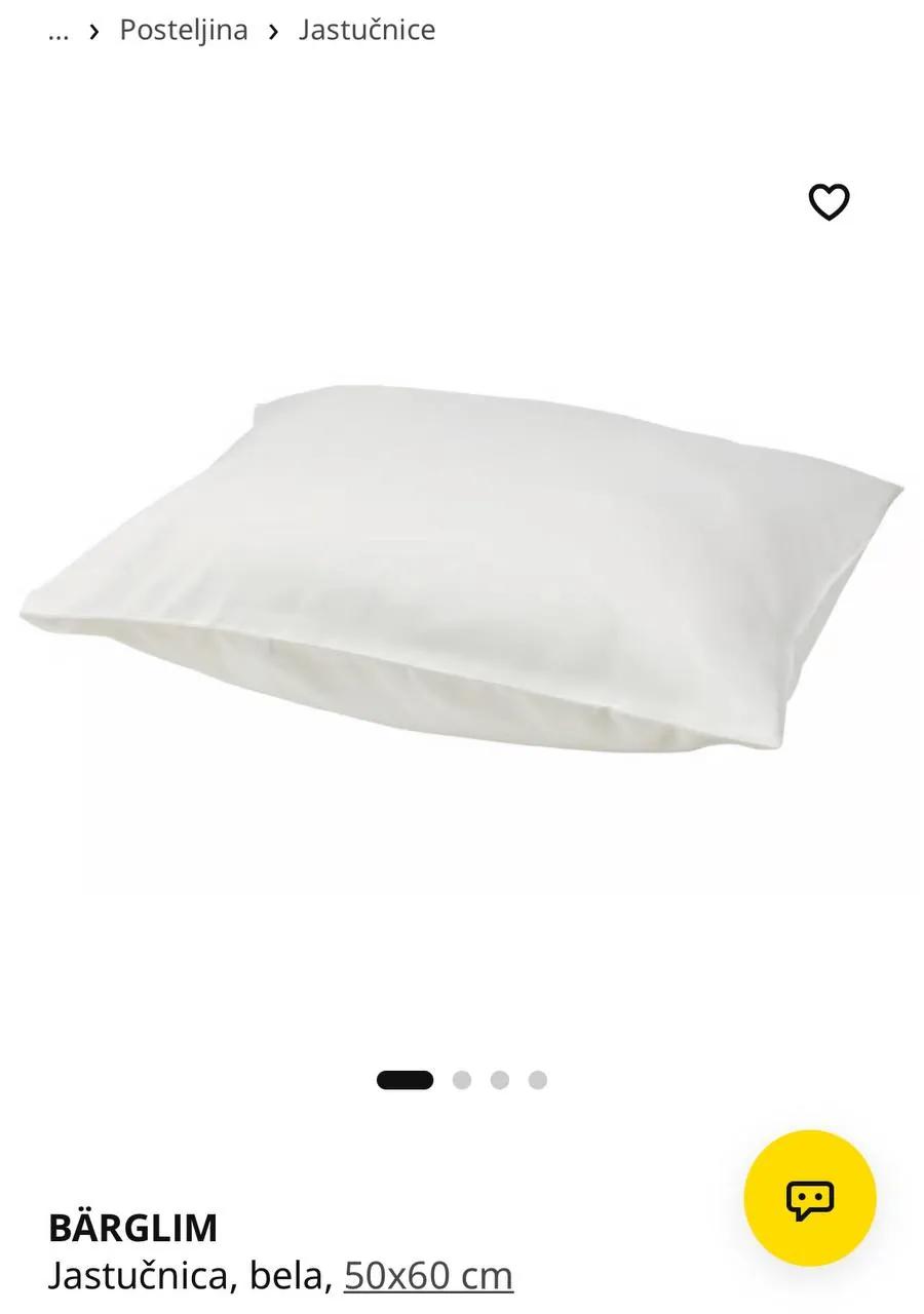 Новые наволочки и простыни IKEA даром