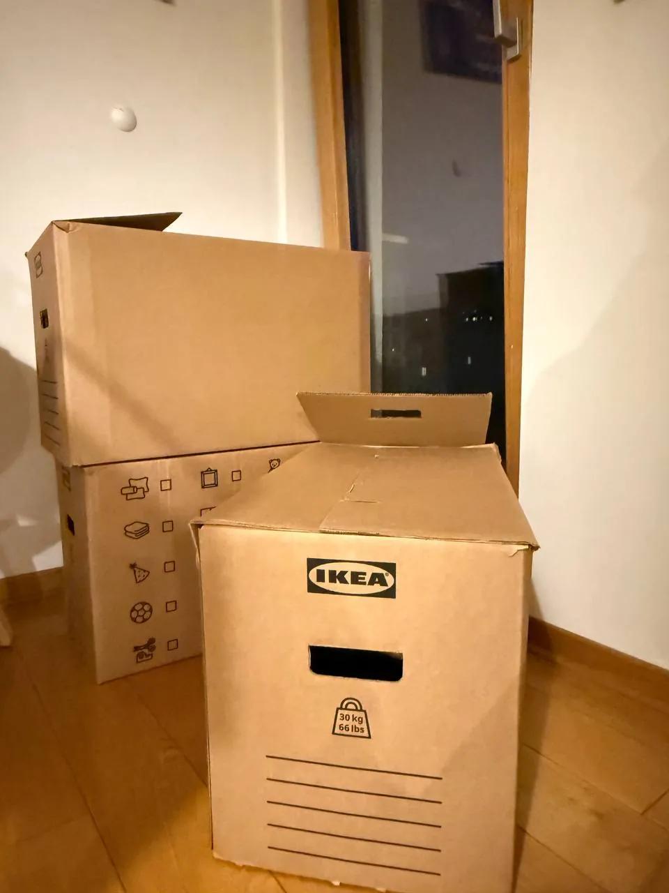 Коробки IKEA 80 л три штуки Белград