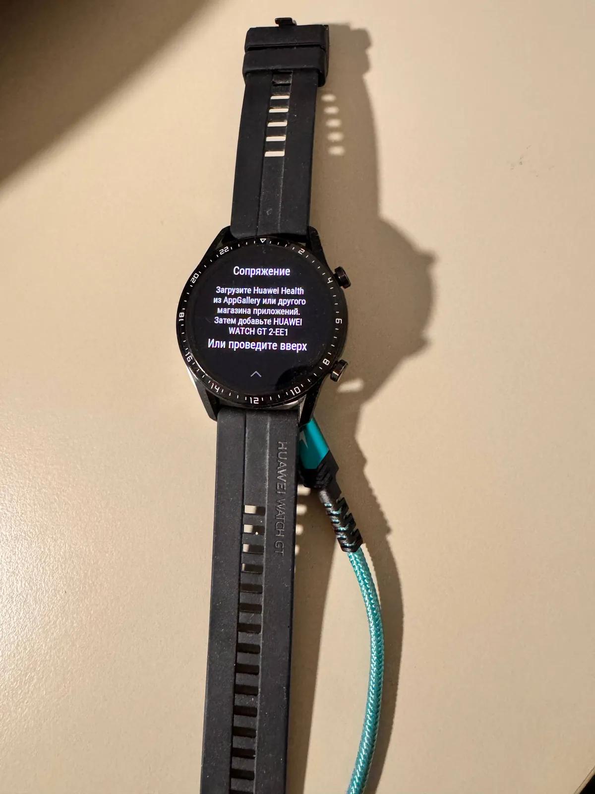 Смарт-часы Huawei Watch GT2 Белград