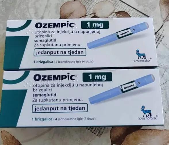 Средство для похудения из аптеки 4 штуки