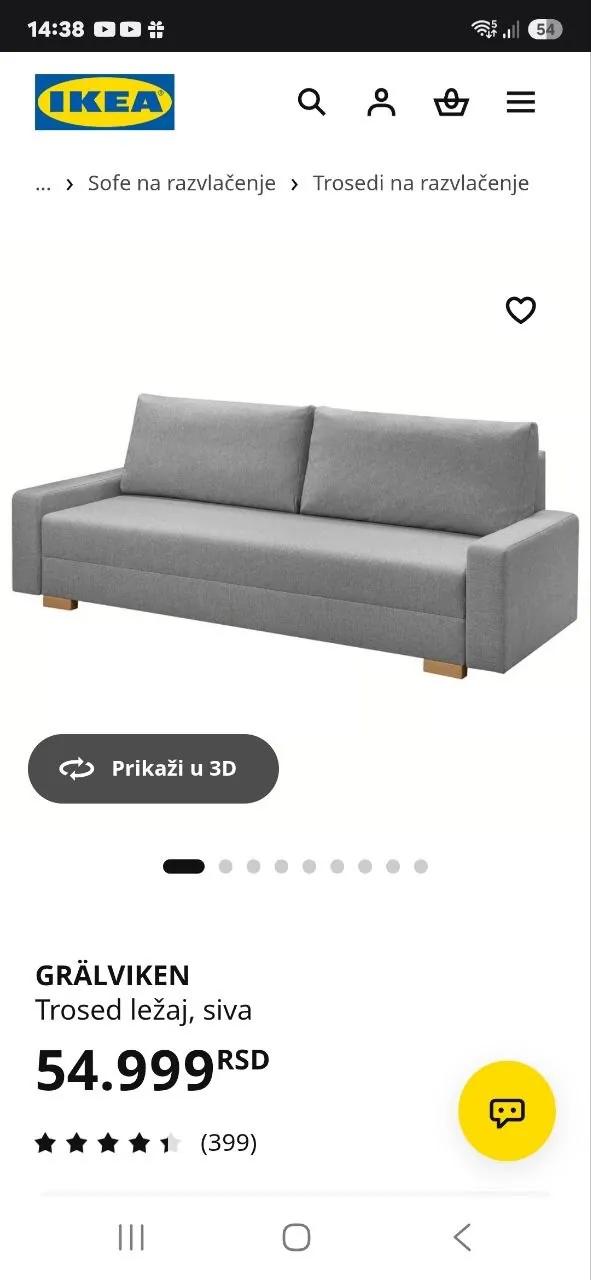 Диван-кровать IKEA Grälviken б/у серый Мириево