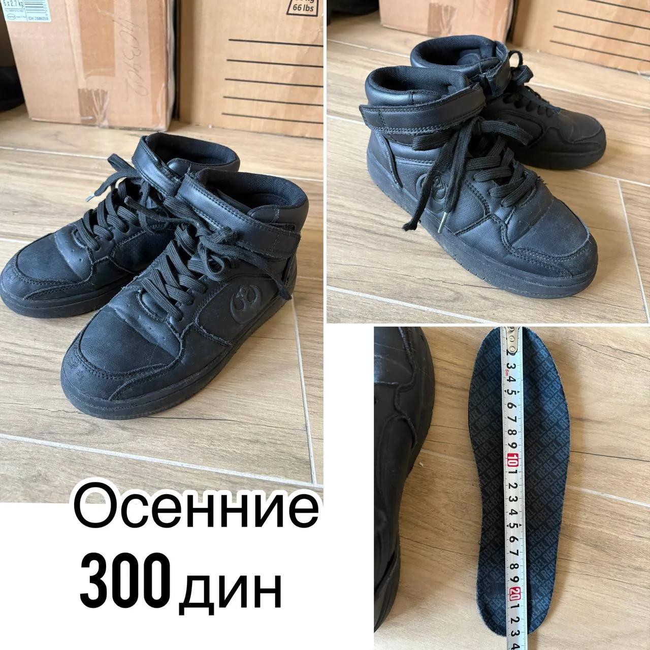 Детская обувь на 9-10 лет Нови-Сад