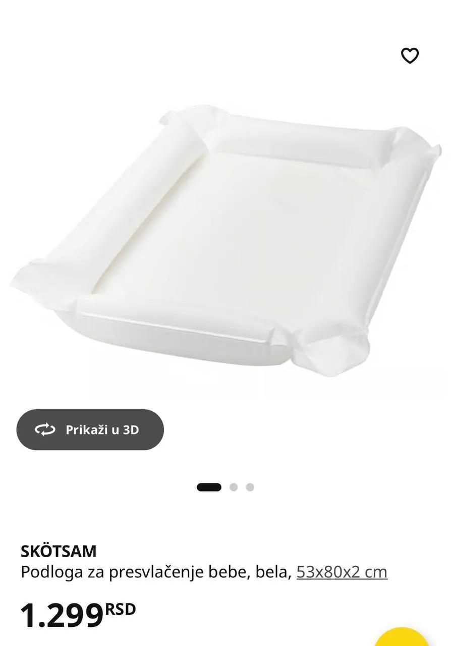 Надувной пеленальный матрасик IKEA