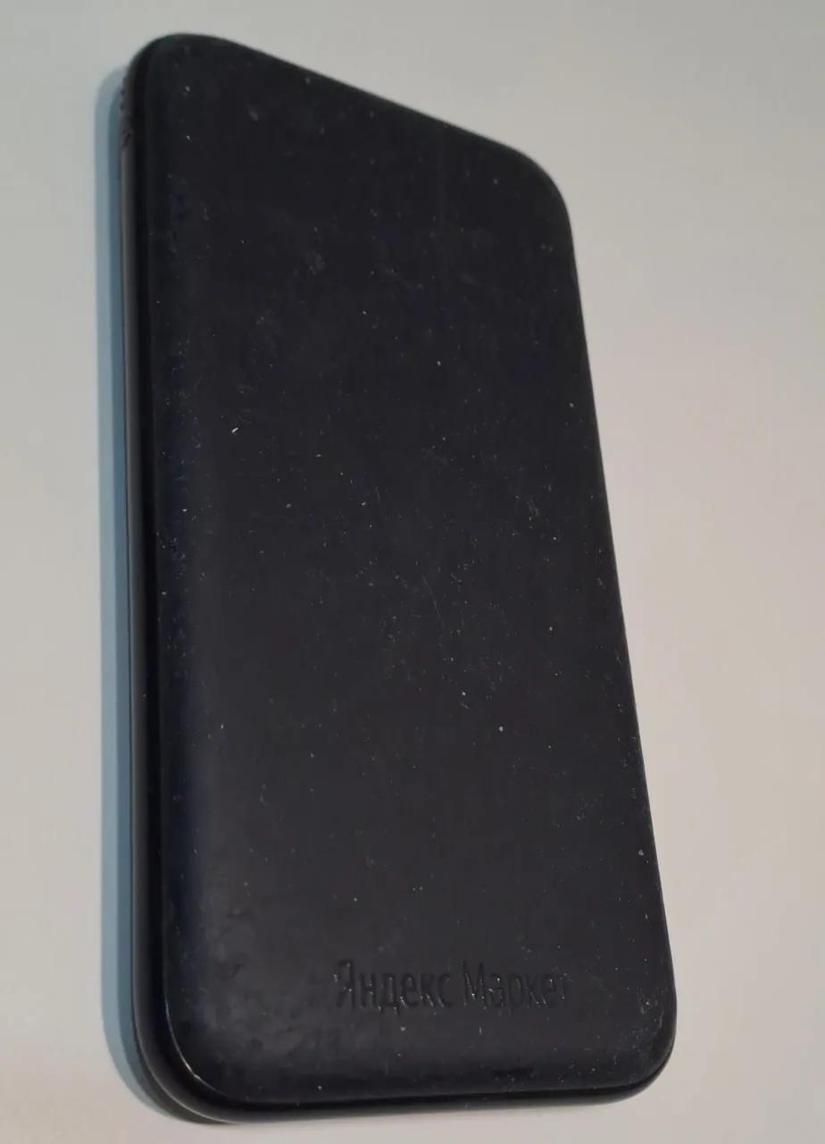 Power bank Uniscend 10000 мАч с логотипом Яндекс Маркет