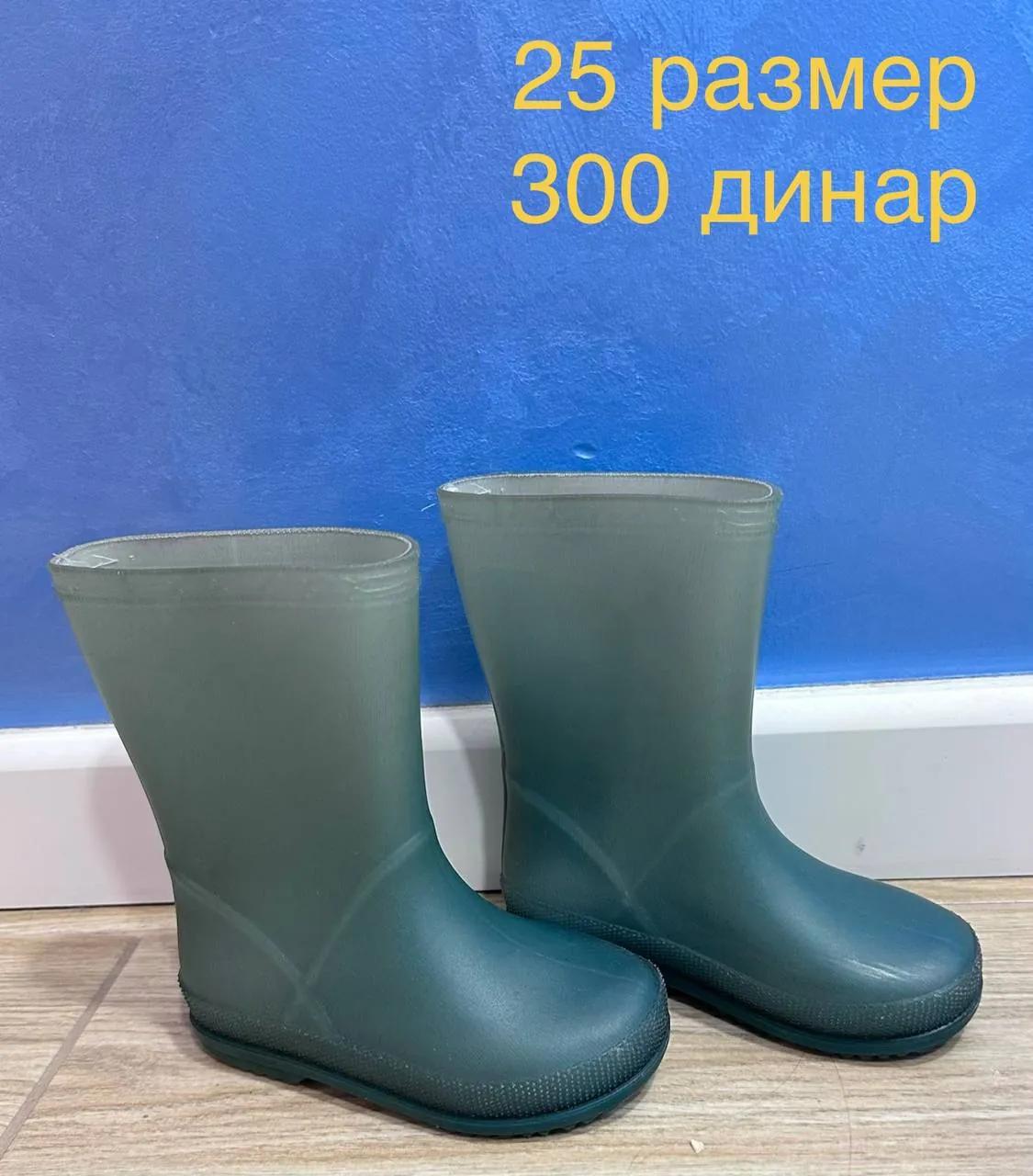 Детские резиновые сапоги в Нови-Саде