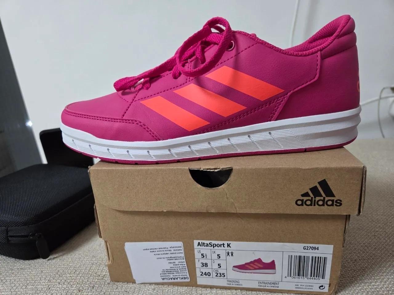 Кроссовки Adidas новые Нови-Сад