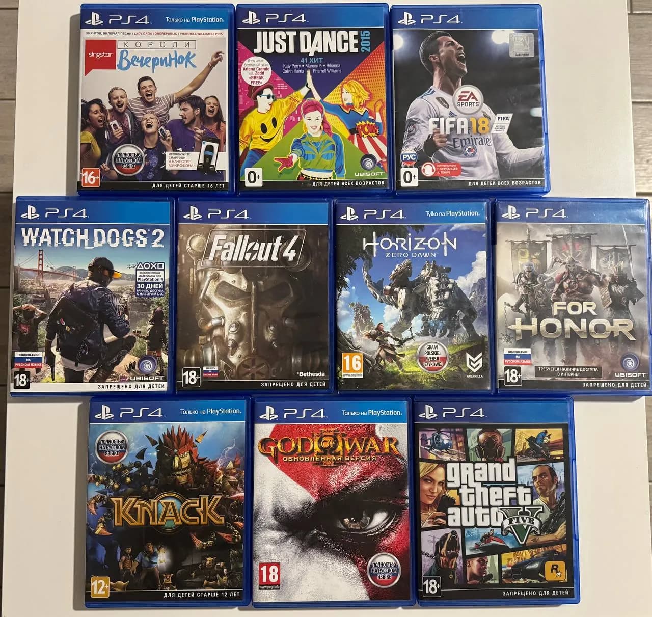 Диски Sony PS4 PS5 GTA God of War FIFA Watch Dogs