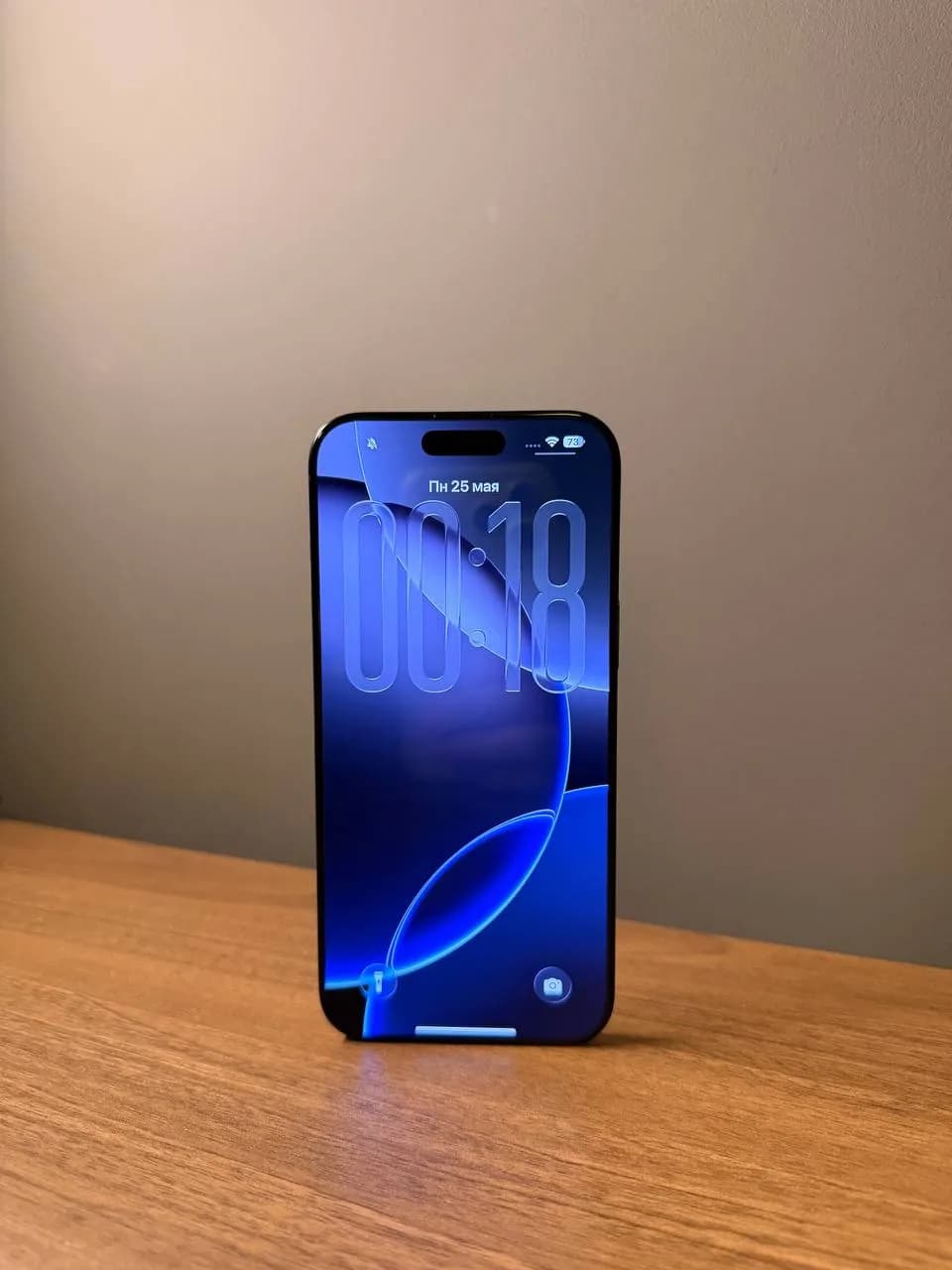 iPhone 16 Pro Max 256GB Black Titanium