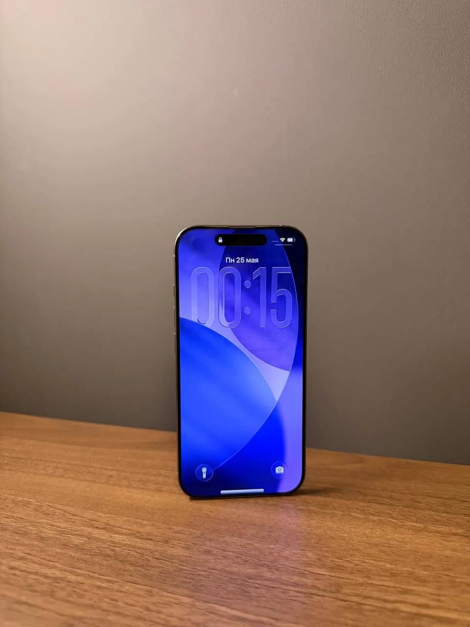 iPhone 16 Pro 256GB Natural Titanium