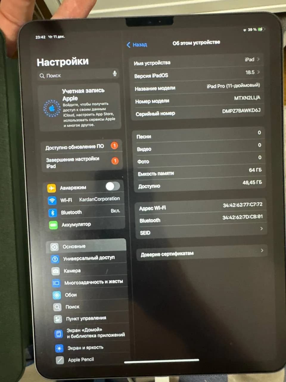 iPad Pro 11 дюймов 1 поколение отличное