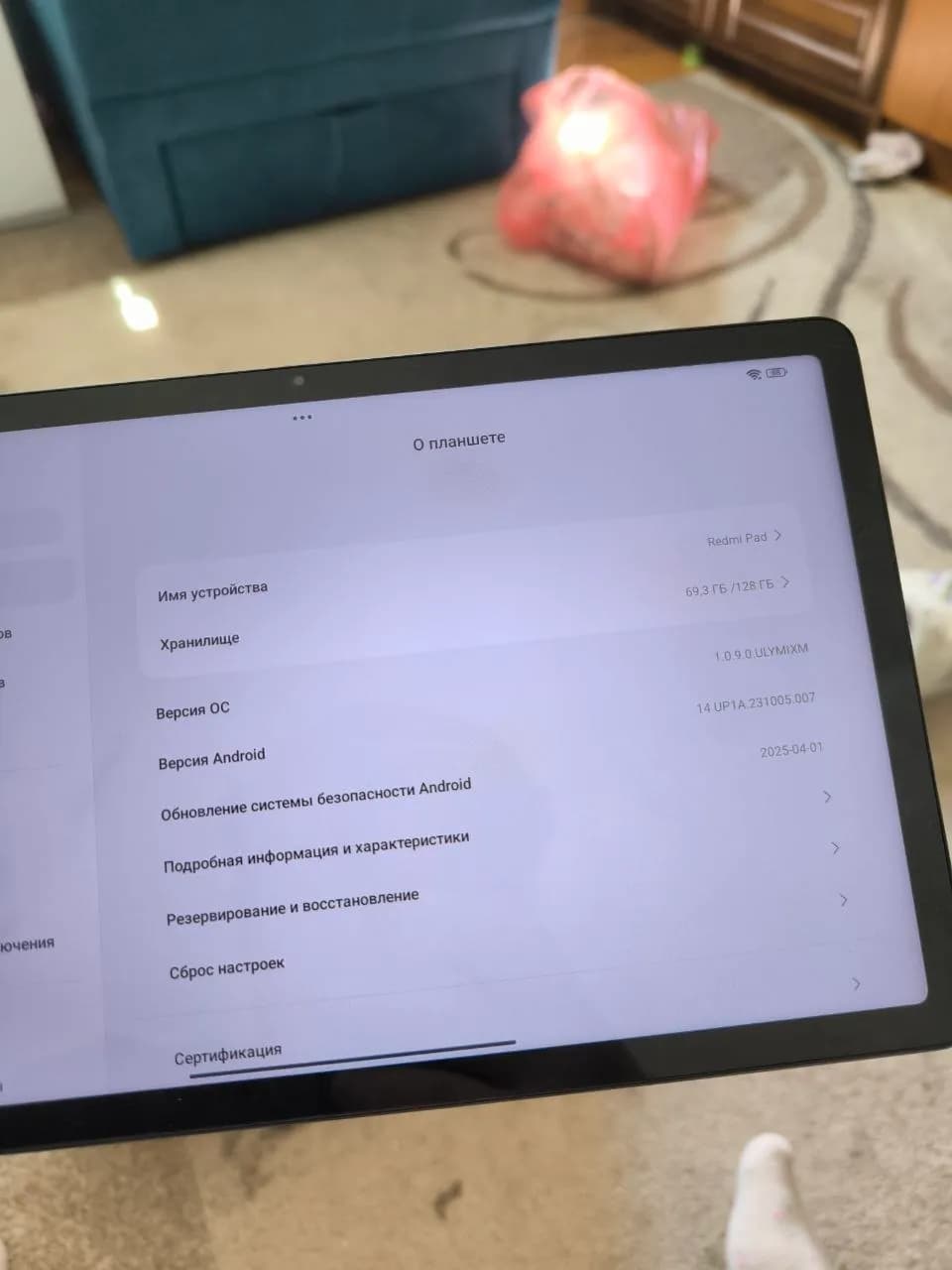 Планшет Redmi Pad идеальное состояние