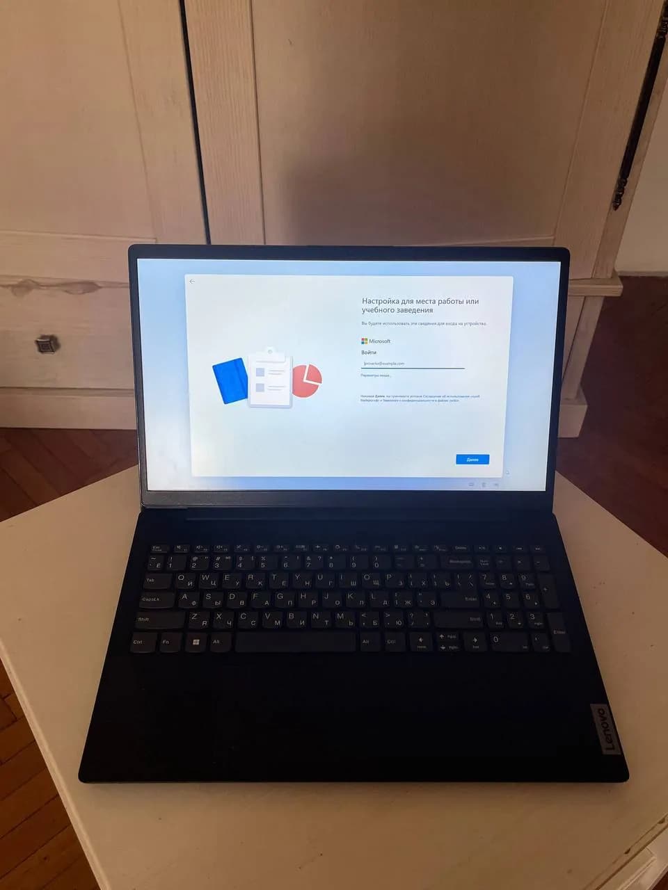 Ноутбук Lenovo V15 G2 ALC Ryzen 3