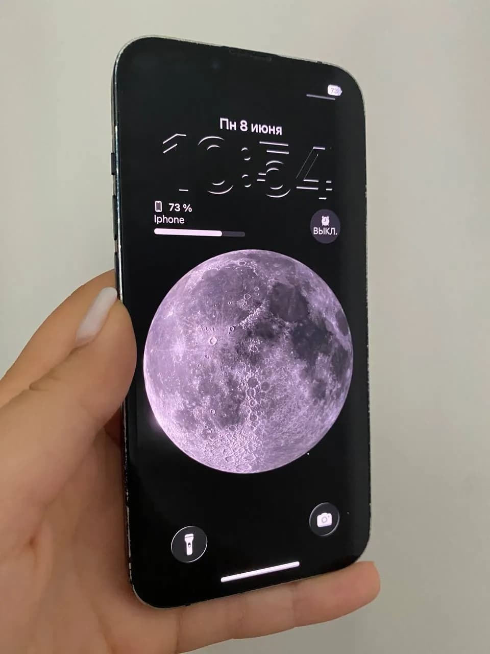 iPhone 14 128 ГБ