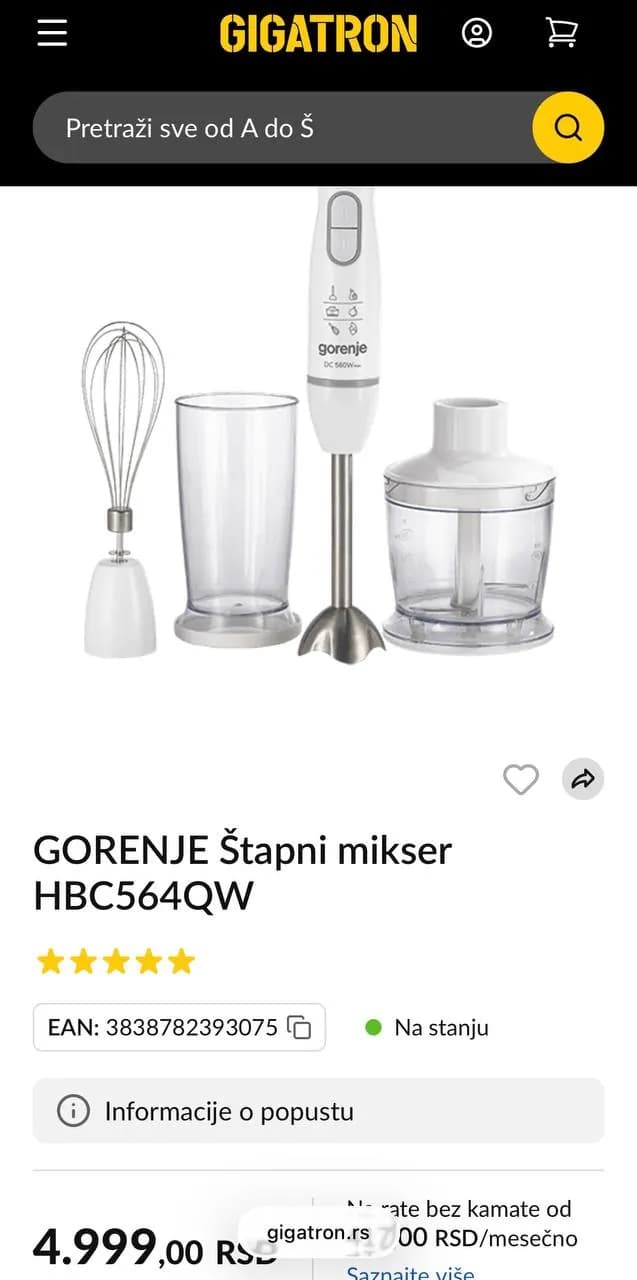 Миксер Gorenje бокалы и тарелки IKEA