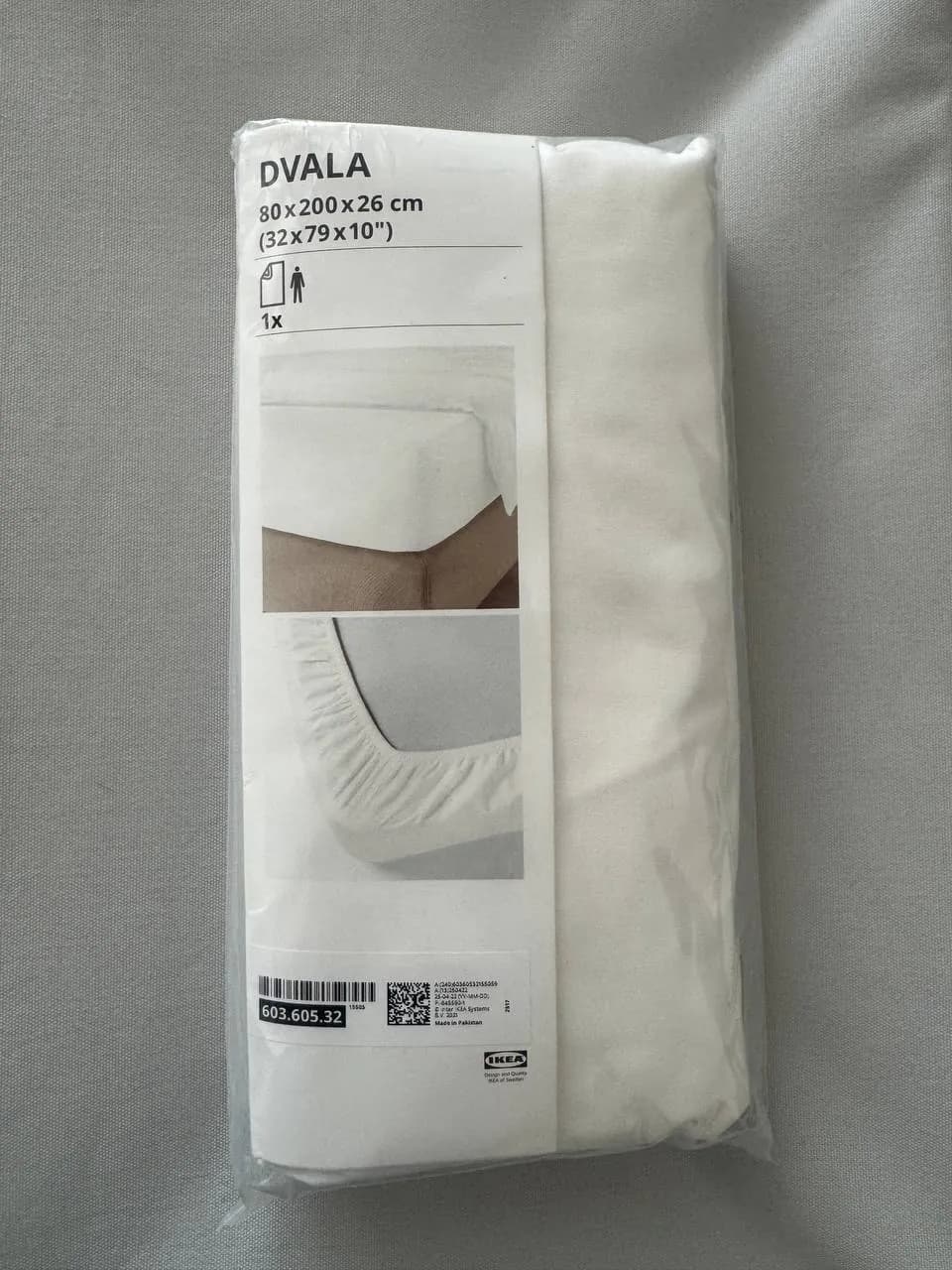 Натяжная простыня IKEA DVALA 80x200