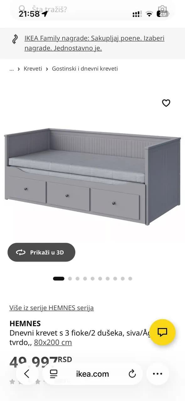 Диван-кровать IKEA HEMNES серый