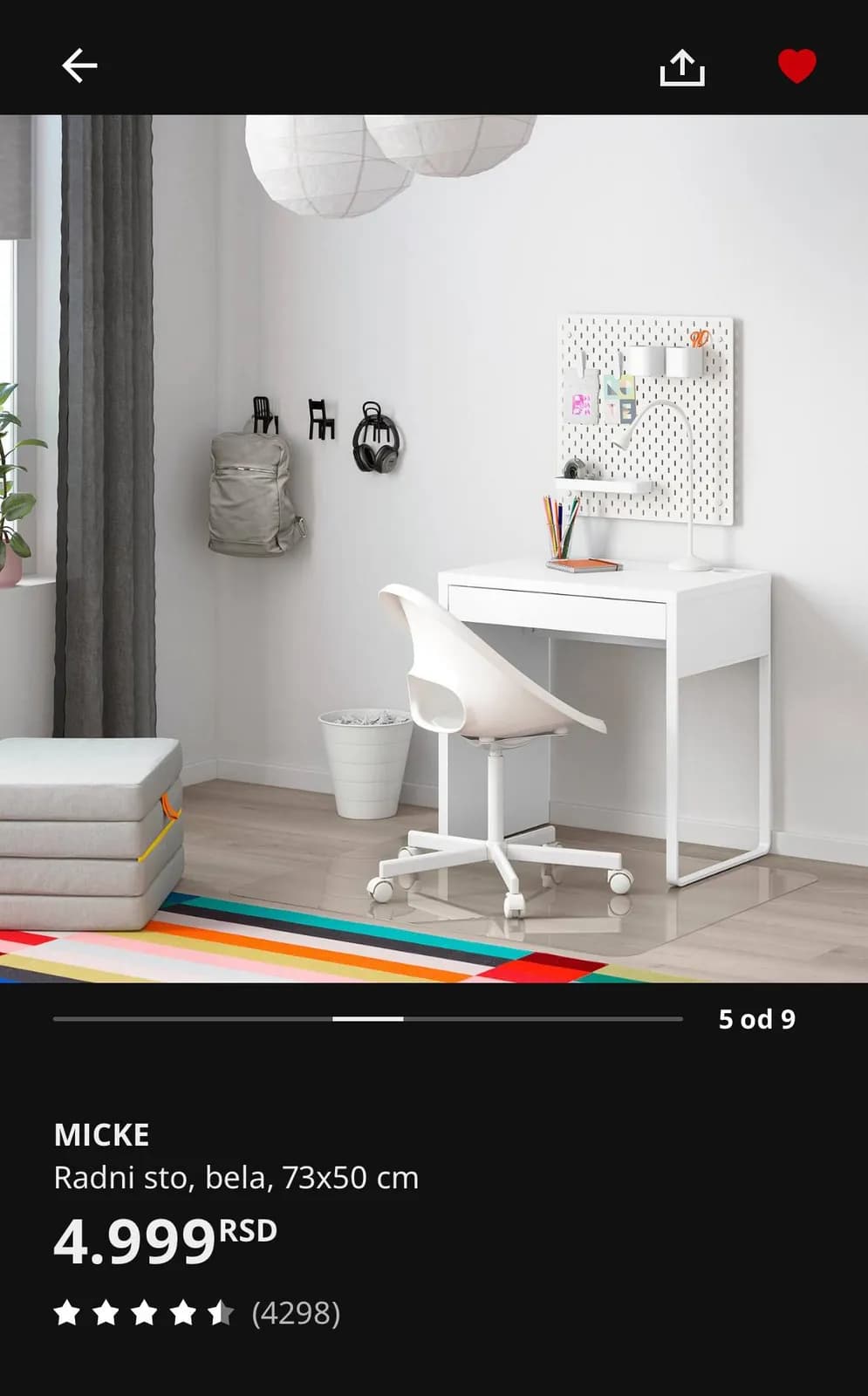 Письменный стол IKEA MICKE 73x50 новый