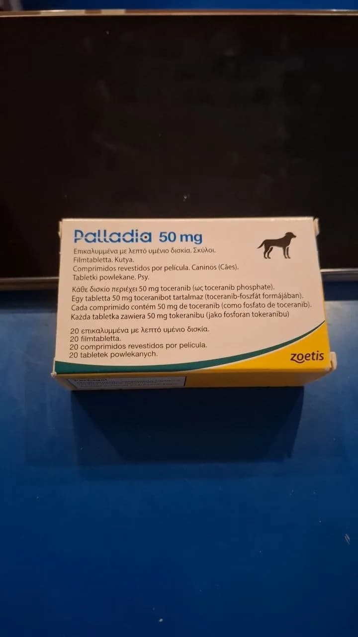 Palladia 50 mg для собак