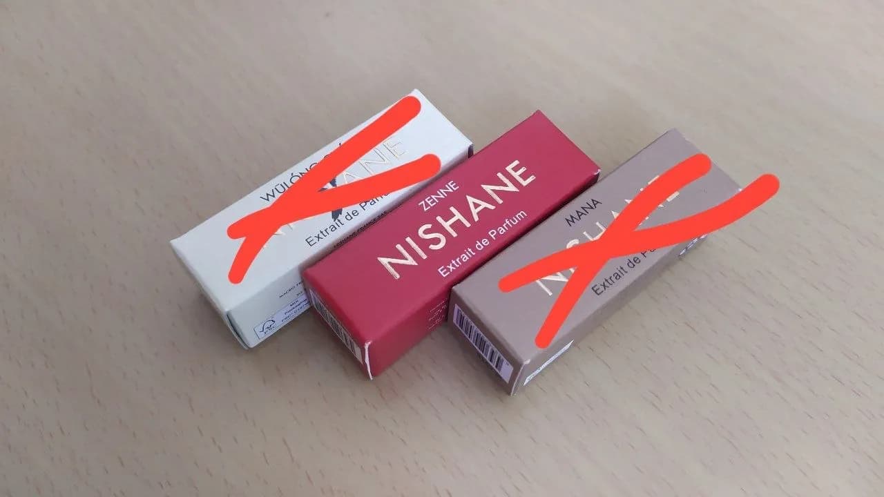 Новый парфюмерный сэмпл