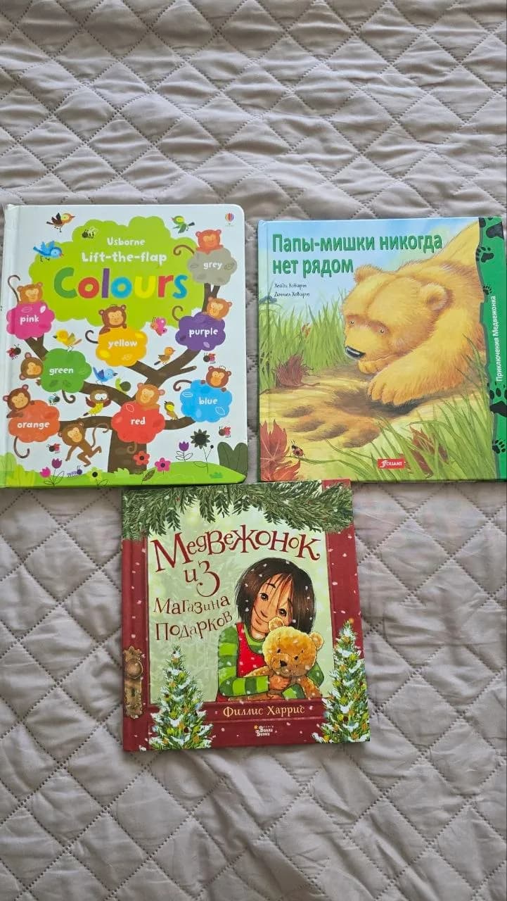 Книги по 200 динаров