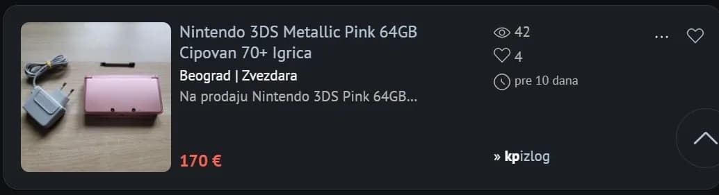 Nintendo 3DS с играми и комплектом