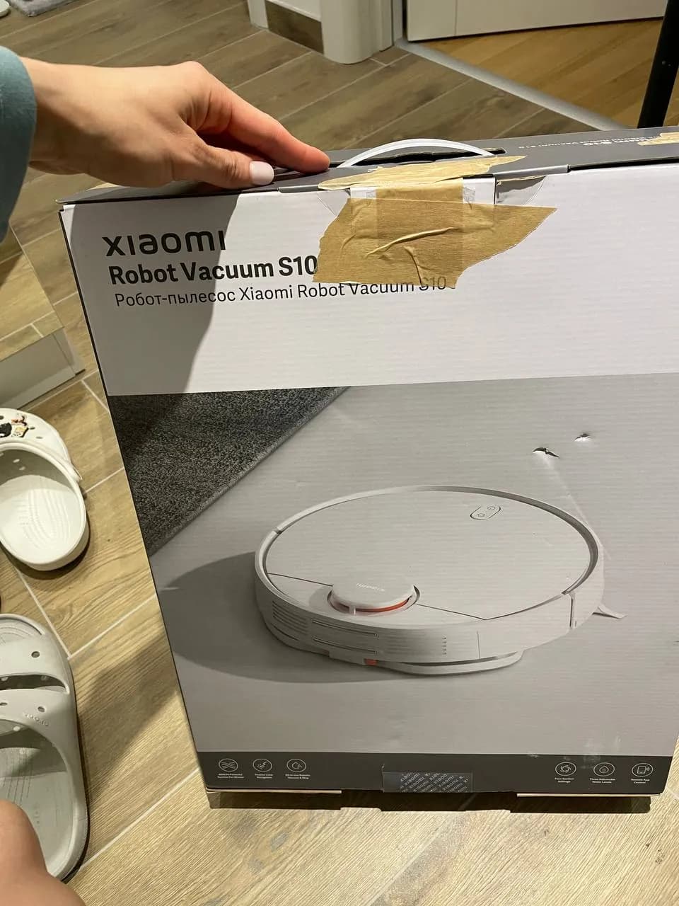Робот-пылесос Xiaomi Vacuum S10