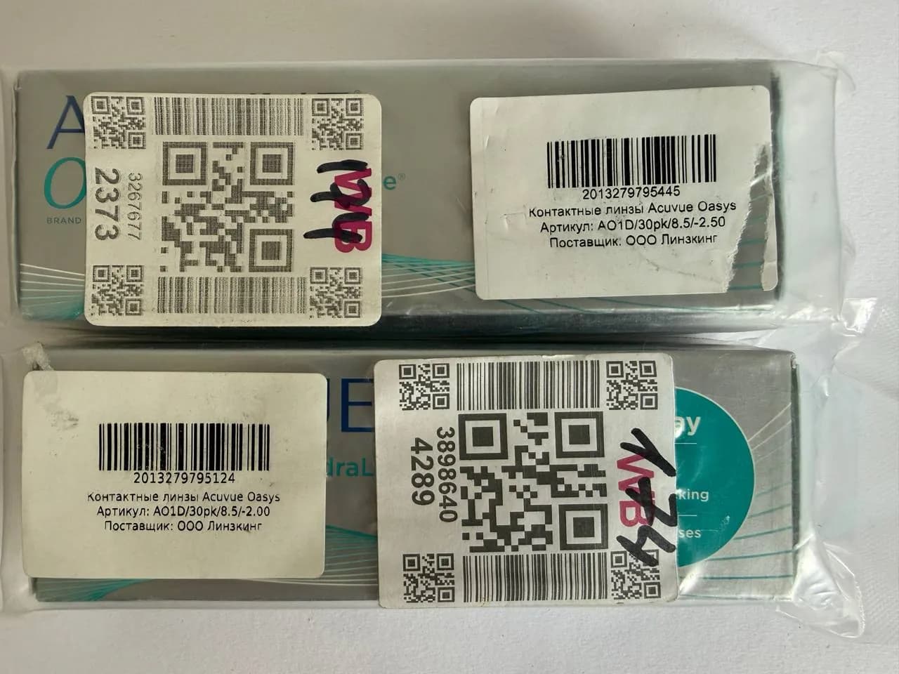 Линзы Acuvue Oasys однодневные