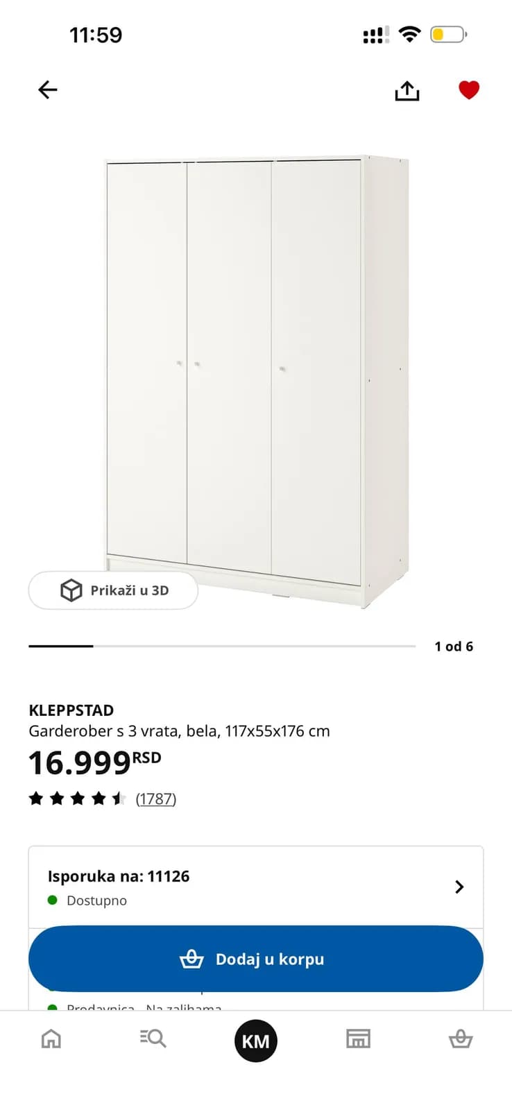 Вместительный шкаф