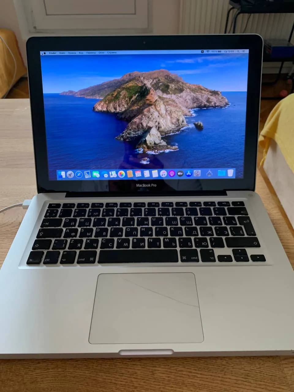 Ноутбук Apple MacBook Pro 2012