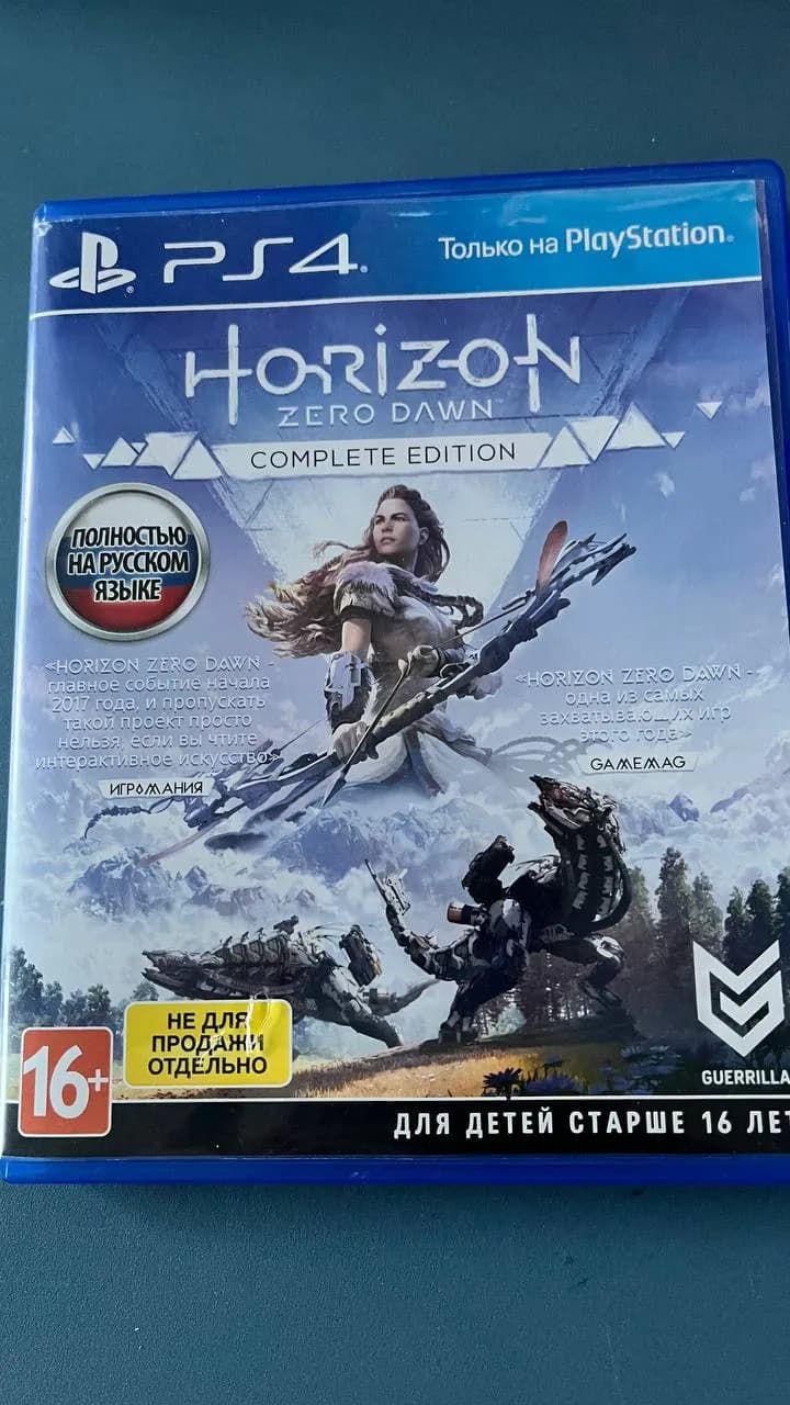 Игры PlayStation и товары для дома