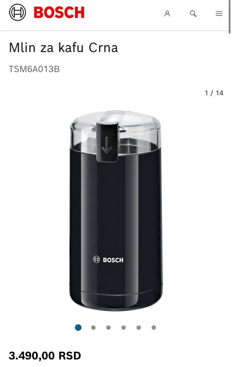Кофемолка весы очиститель воздуха набором