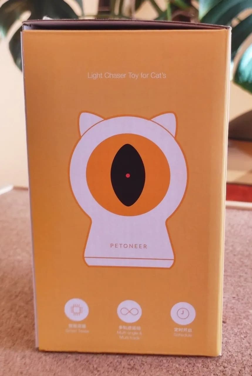 Автоматическая лазерная игрушка для кошек Petoneer