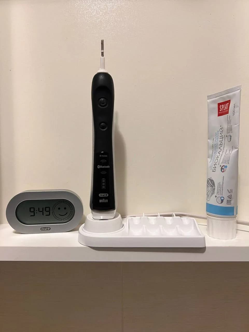Умная зубная щётка Oral-B Braun