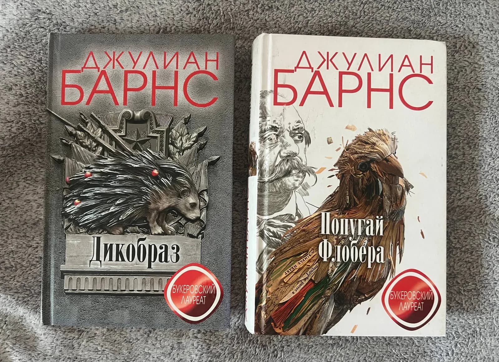Книги по 400 динаров