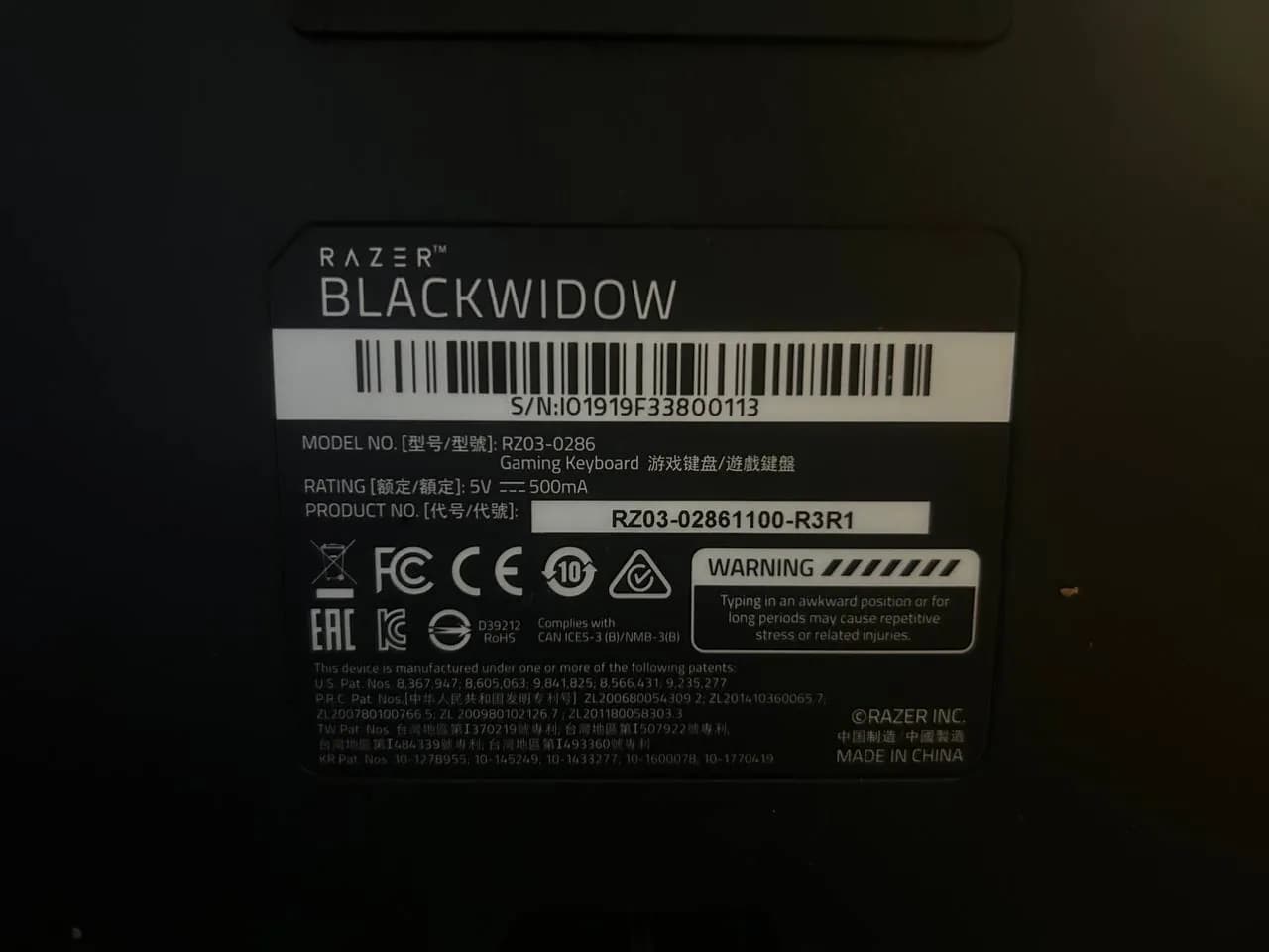 Клавиатура Razer BlackWidow